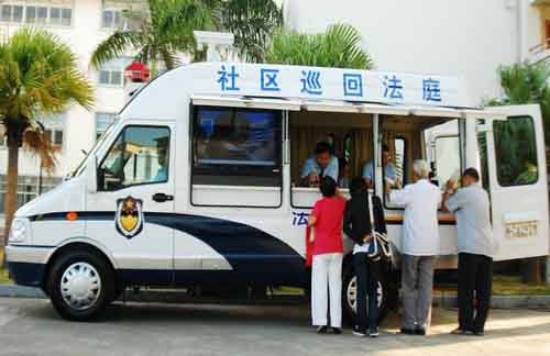 讓“流動的法庭” 更莊嚴(yán)