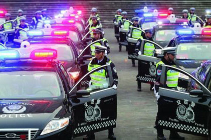 福特蒙迪歐-致勝交巡警專屬用車正式亮相重慶街頭