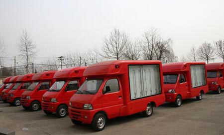 長(zhǎng)城30輛宣傳車成功下線 即將交付使用