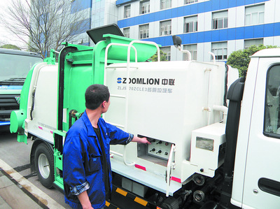中聯(lián)重科餐廚垃圾車亮相 6萬噸垃圾發(fā)電1100萬千瓦時