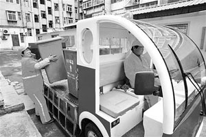 新型環(huán)衛(wèi)車亮相泉城