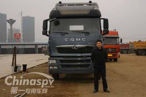 華菱重卡終端用戶謝成忠