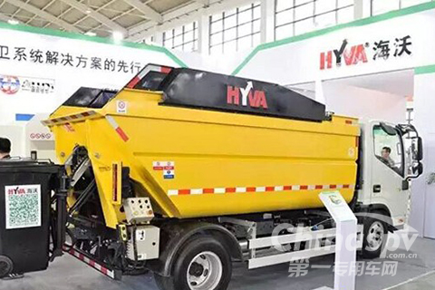 海沃機(jī)械閃耀亮相沈陽(yáng)環(huán)衛(wèi)展