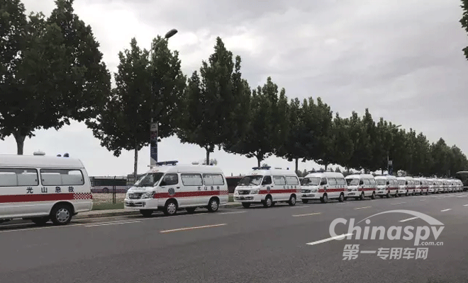 宇通救護(hù)車