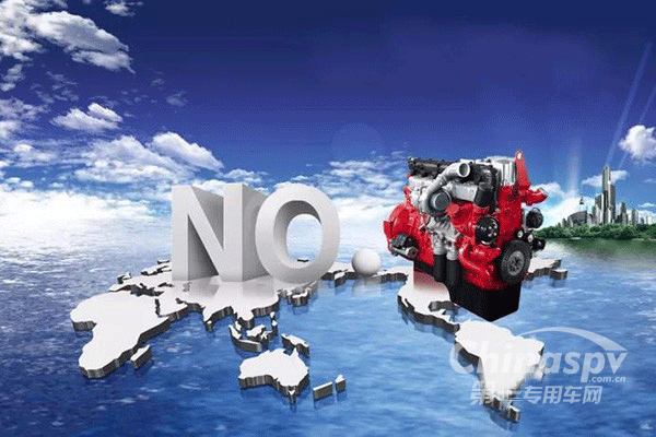 華菱汽車榮獲“國(guó)家知識(shí)產(chǎn)權(quán)優(yōu)勢(shì)企業(yè)”