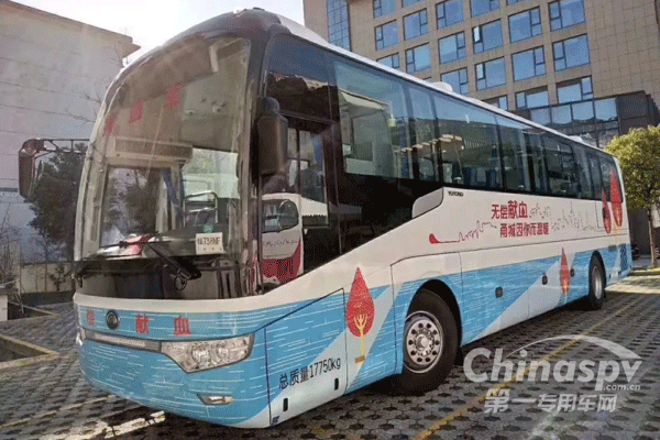 宇通鋰電采血車服務(wù)寧波中心血站