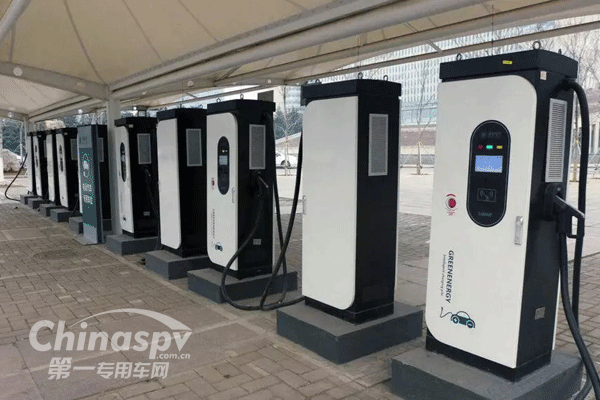 長春出臺(tái)充電設(shè)施建設(shè)管理辦法