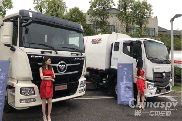 踐行升級 福田普羅科榮獲突出貢獻獎