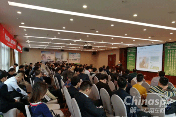 踐行升級 福田普羅科榮獲突出貢獻獎