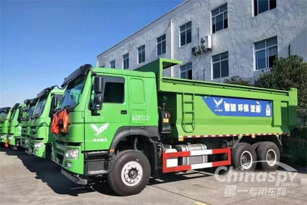 雙星輪胎榮獲綿陽重汽“優(yōu)秀供應商”稱號 