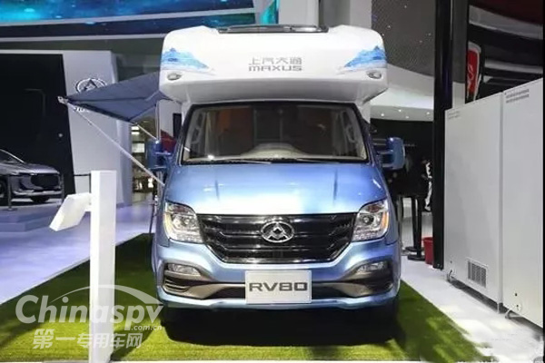 上汽大通房車緊抓消費(fèi)新熱點(diǎn)