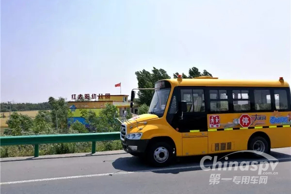 “百城千?！卑矂P校車公益行活動全國啟動