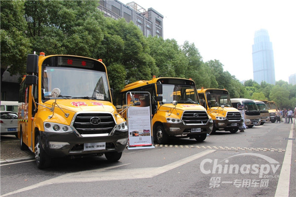 安凱校車美麗中國(guó)行論道江城