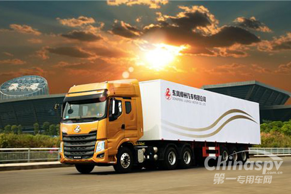 東風(fēng)柳汽領(lǐng)導(dǎo)班子進(jìn)行重大人事調(diào)整