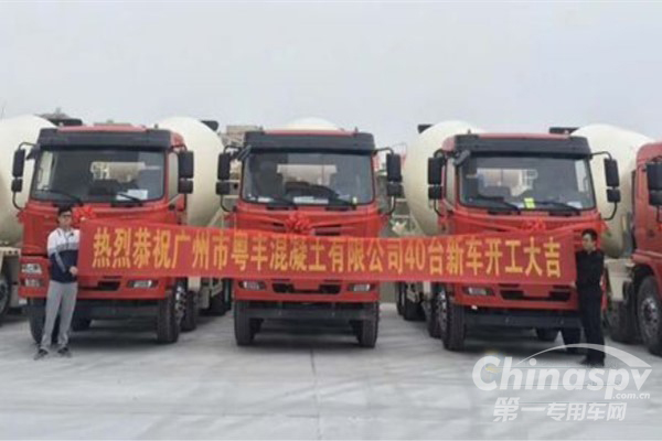 交車60臺(tái)再獲訂單40臺(tái) 聯(lián)合攪拌車發(fā)力廣州市場