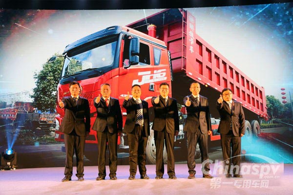 顏值和實(shí)力 一汽解放青汽JH6自卸全國(guó)投放