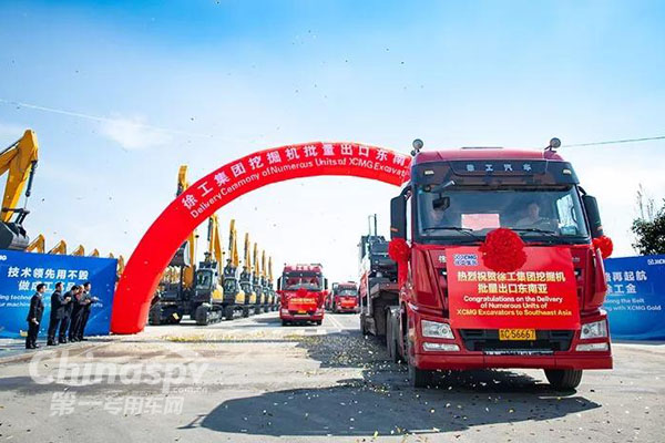 揚帆出海 徐工百臺挖掘機奔赴東南亞