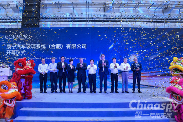 康寧：通過合肥工廠滿足汽車業(yè)對玻璃的三個訴求