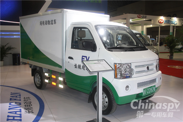 北京或?qū)樾履茉次锪鬈嚪砰_路權(quán)