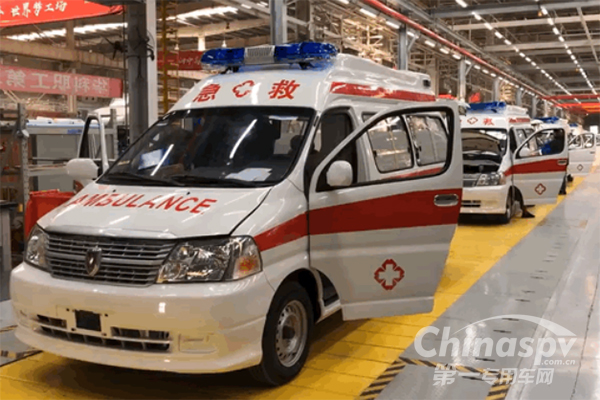 華晨專用車：肩負戰(zhàn)疫使命 加快復工復產(chǎn)