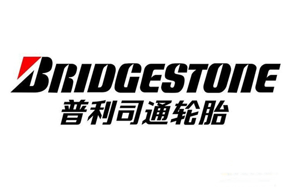 普利司通攜手微軟推出智能輪胎監(jiān)測(cè)系統(tǒng)