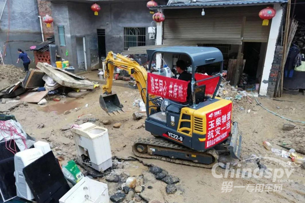 支持抗洪救災，玉柴在行動！