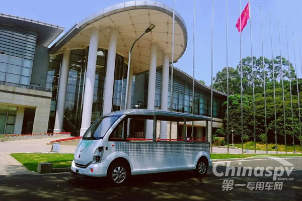 共享智慧旅游新機(jī)遇 五菱汽車與中旅聯(lián)盟戰(zhàn)略合作