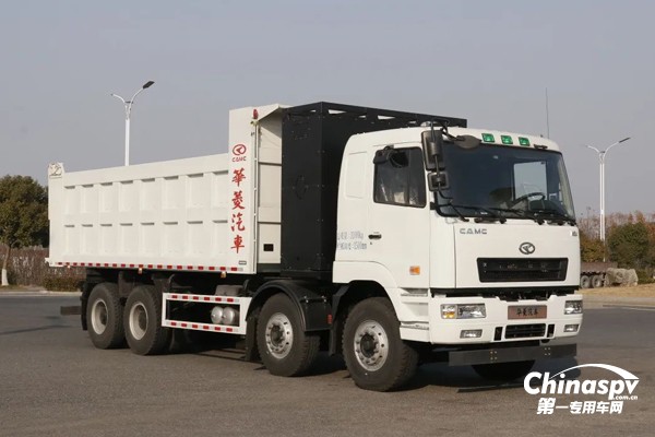 華菱換電自卸車