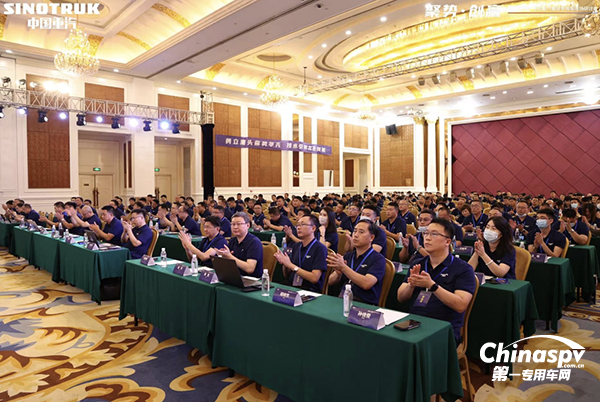 中國(guó)重汽專用車