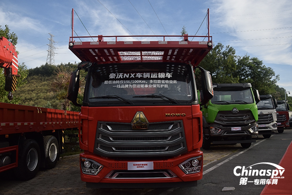 豪沃NX車輛運輸車
