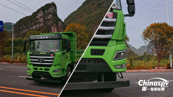 上汽紅巖杰豹C6 自卸車