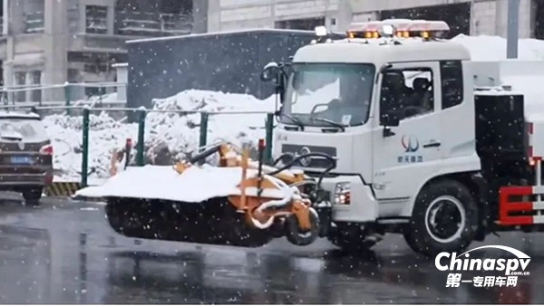 東風(fēng)除雪車