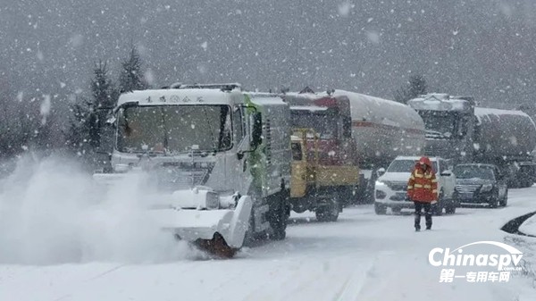 東風(fēng)除雪車