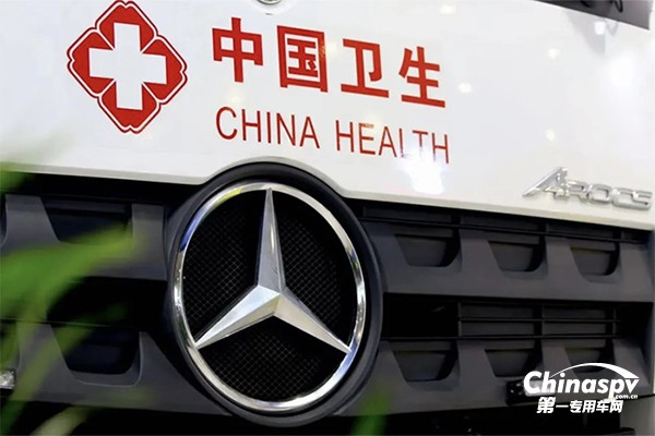 梅賽德斯-奔馳Arocs多功能醫(yī)療搶救單元車亮相四川健博會