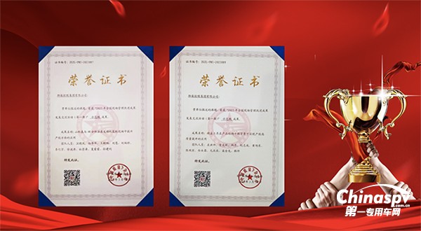 濰柴再獲全國現(xiàn)場管理改進成果交流發(fā)布“示范級”成績