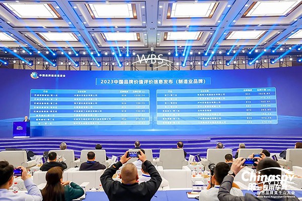 濰柴動(dòng)力品牌價(jià)值達(dá)706.24億元