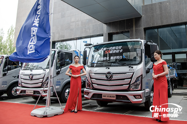 全新一代歐馬可自動(dòng)擋產(chǎn)品為畜禽綠通運(yùn)輸帶來更優(yōu)解