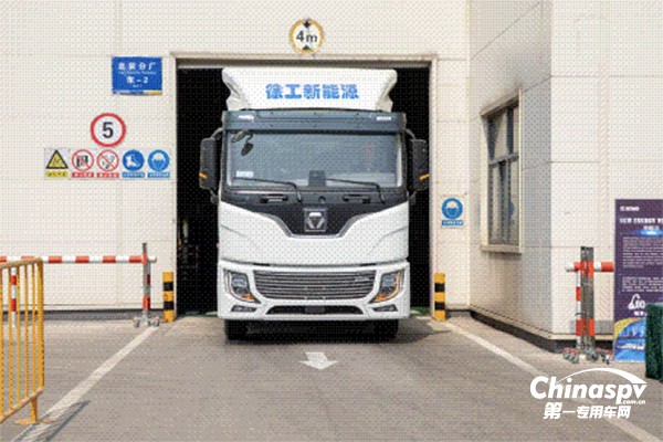 匠心承載 智見(jiàn)未來(lái)！400名國(guó)際客戶(hù)相聚徐工汽車(chē)