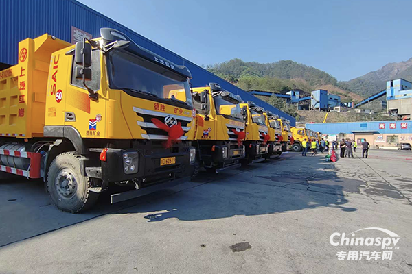 重載工程“頂梁柱” 上汽紅巖杰獅H6自卸車為攀枝花用戶高效運(yùn)營增添助力