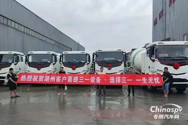 新能源車呈現(xiàn)交付熱潮 三一電動攪拌車批量交付湖州客戶 