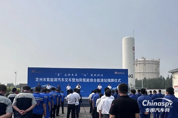 助力中國北方“氫城”建設(shè)，長征汽車氫能環(huán)衛(wèi)車交付定州