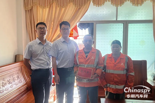 以善行引領文明風尚，福龍馬集團倡議共筑社會正能量