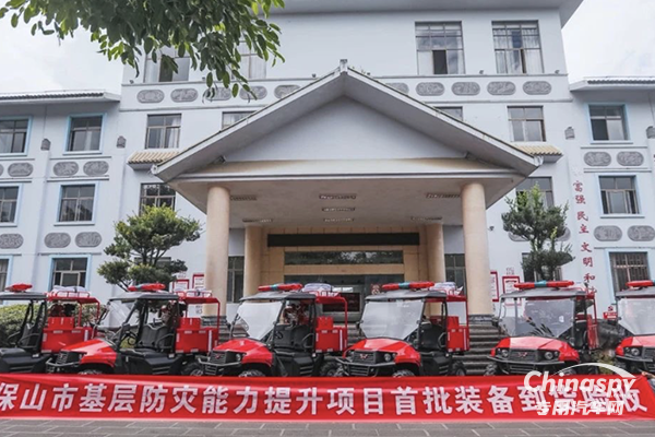 五菱批量全地形越野消防車入滇，共筑安全防火墻