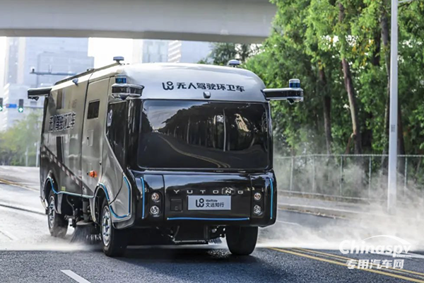 直擊鄭州新能源汽車生態(tài)伙伴大會 宇通環(huán)衛(wèi)自動(dòng)駕駛洗掃車實(shí)力“吸睛”！