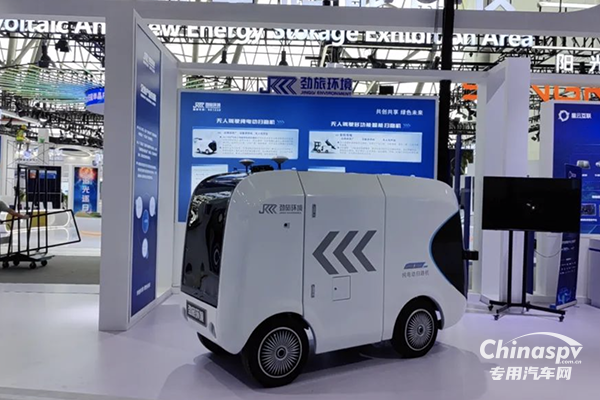 勁旅環(huán)境無人駕駛純電動(dòng)掃路機(jī)亮相世界制造業(yè)大會(huì)