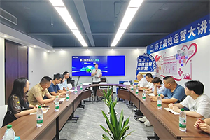 宇通環(huán)保福州高效運(yùn)營講座——推動(dòng)環(huán)保產(chǎn)業(yè)智能化升級(jí)