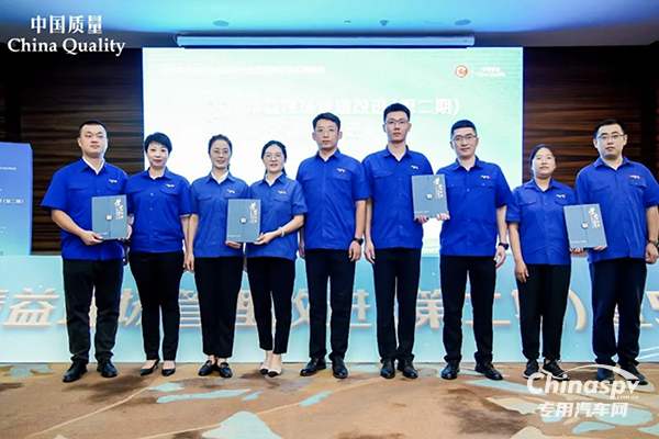 太秀了！濰柴接連斬獲多項質(zhì)量大獎，這些班組問鼎全國五星級！