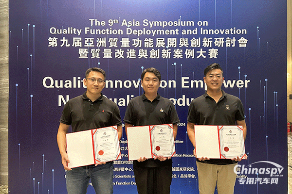 太秀了！濰柴接連斬獲多項質(zhì)量大獎，這些班組問鼎全國五星級！