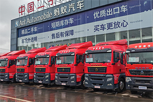 手握三大核心優(yōu)勢(shì)，螞蟻汽車加盟重汽成為行業(yè)領(lǐng)航者