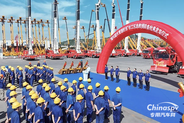 防災(zāi)、減災(zāi)、救災(zāi)，徐工數(shù)十臺(tái)“高精尖”應(yīng)急救援裝備奔赴全國(guó)各地